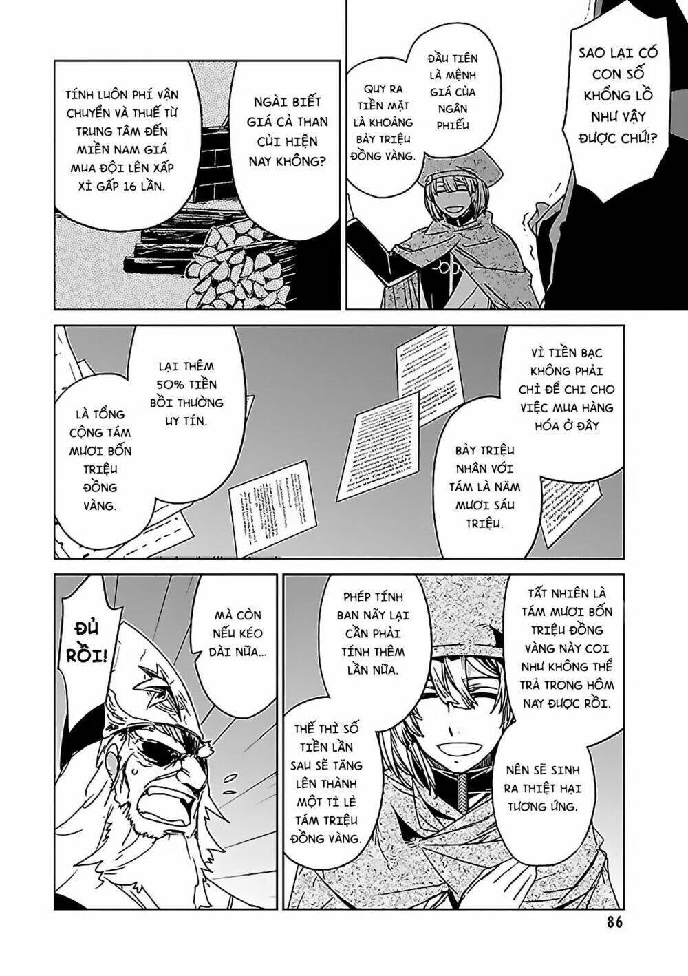 Maoyuu Maoh Yuusha - Chapter 48
