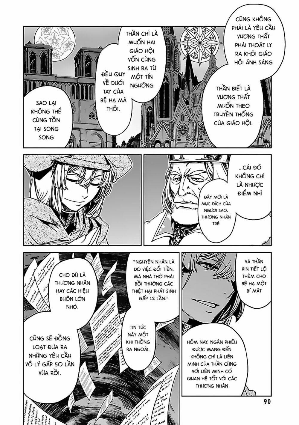 Maoyuu Maoh Yuusha - Chapter 48