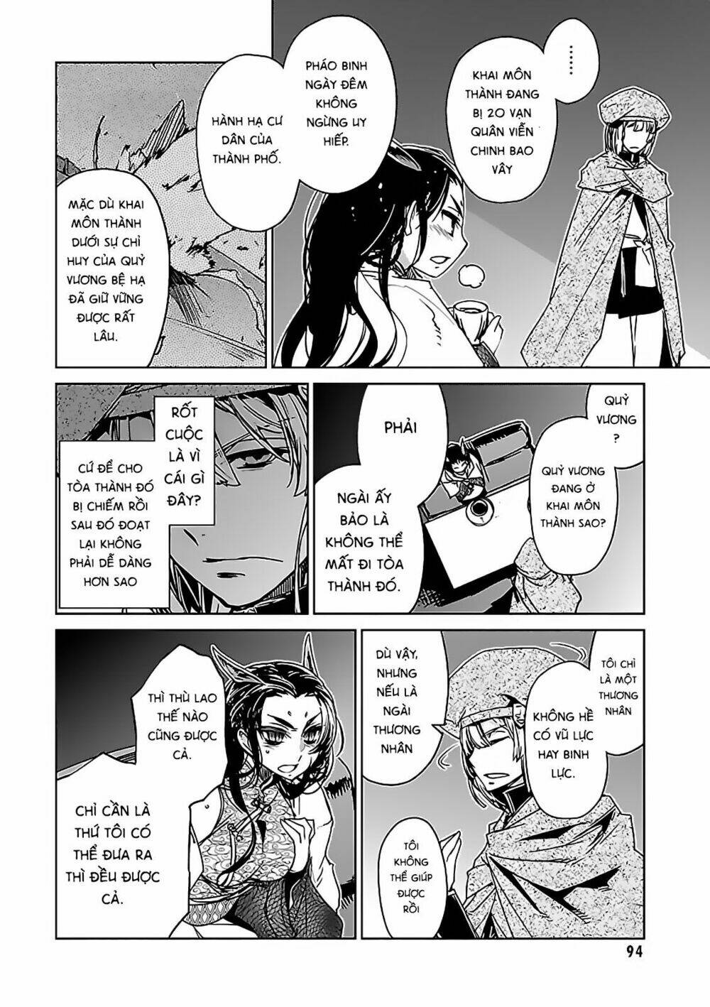 Maoyuu Maoh Yuusha - Chapter 48