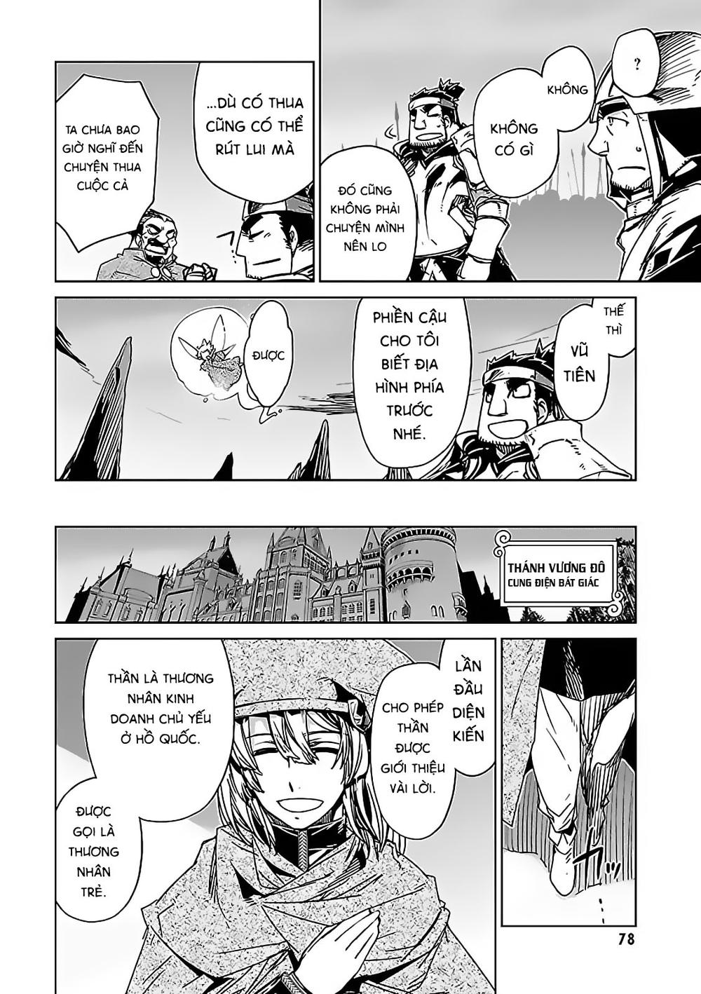 Maoyuu Maoh Yuusha - Chapter 49