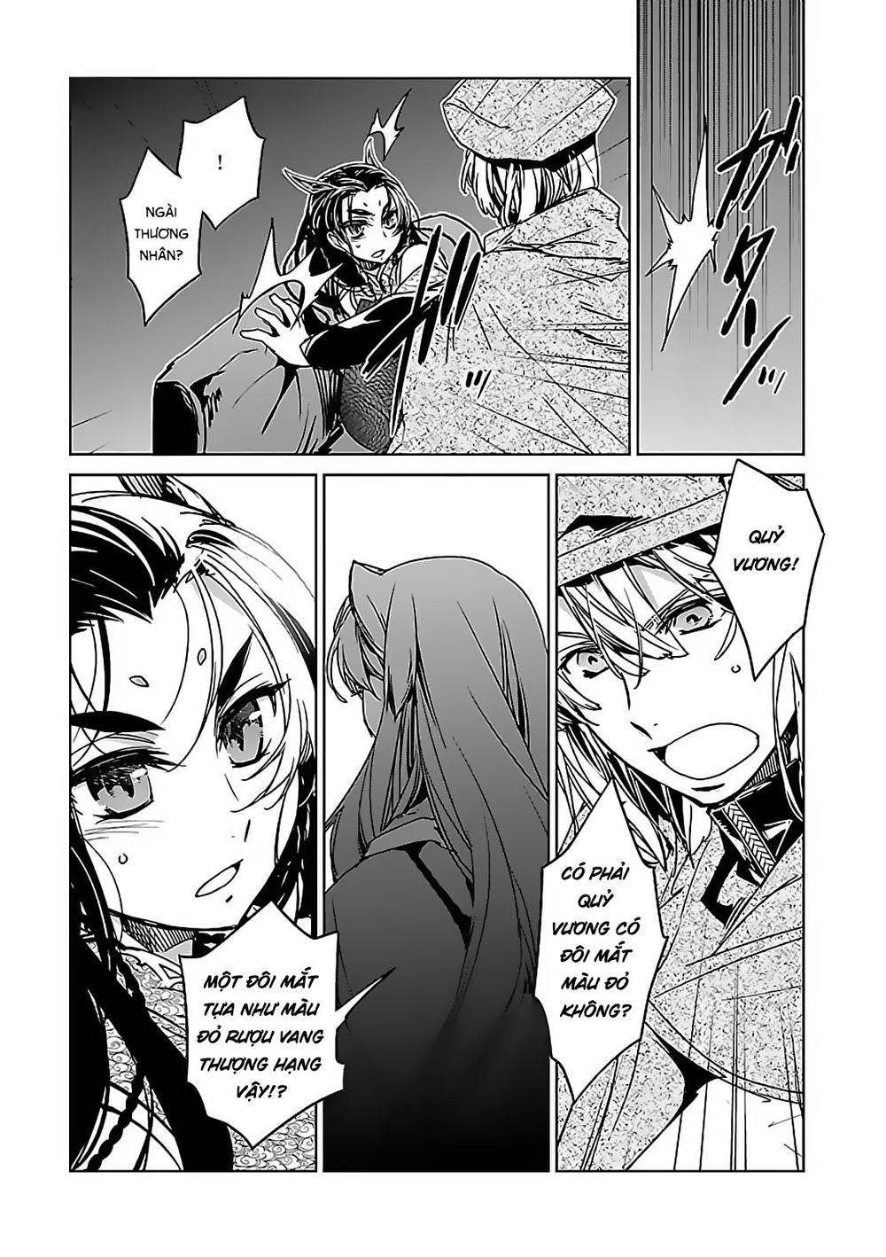 Maoyuu Maoh Yuusha - Chapter 49