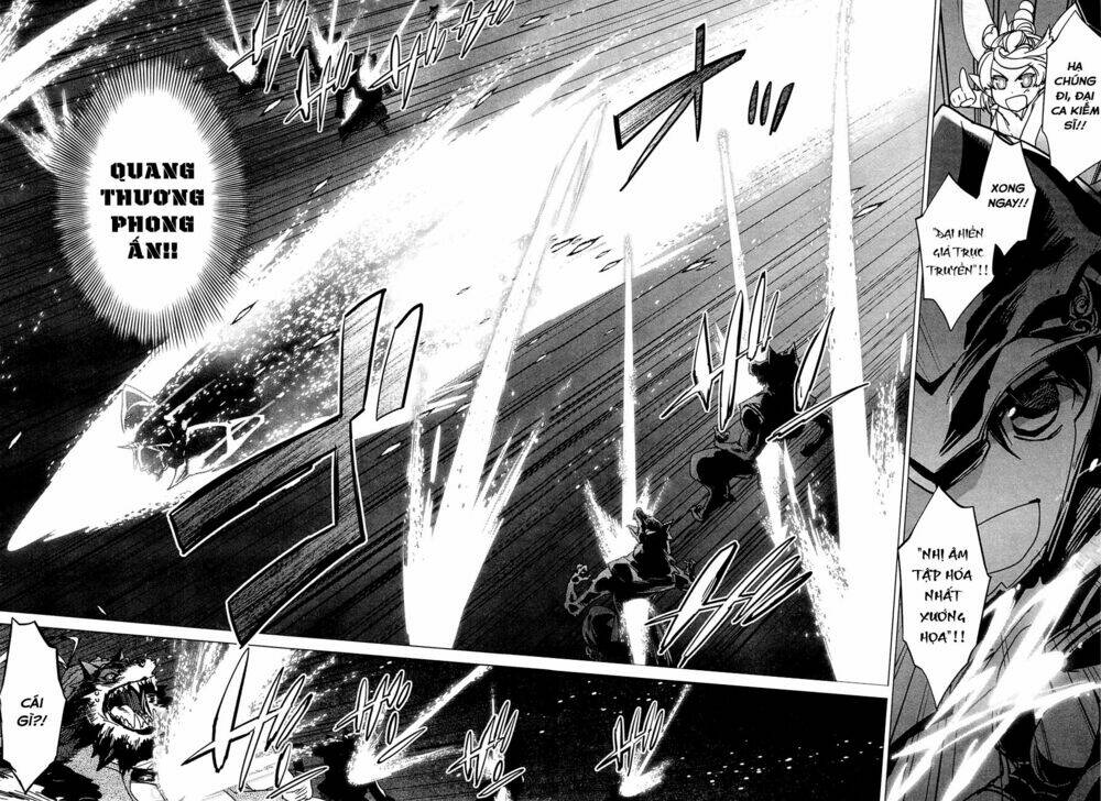 Maoyuu Maoh Yuusha - Chapter 5