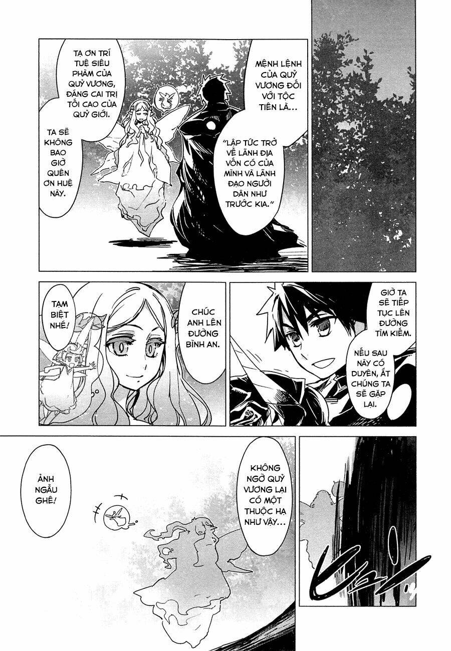 Maoyuu Maoh Yuusha - Chapter 5