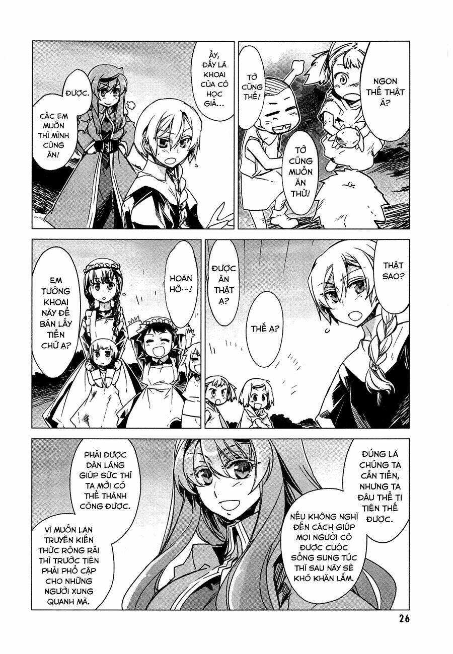 Maoyuu Maoh Yuusha - Chapter 5
