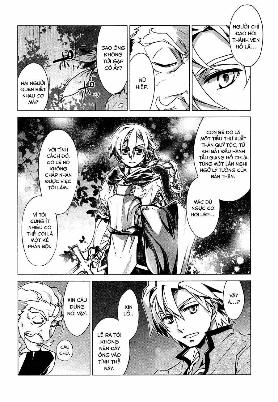 Maoyuu Maoh Yuusha - Chapter 5