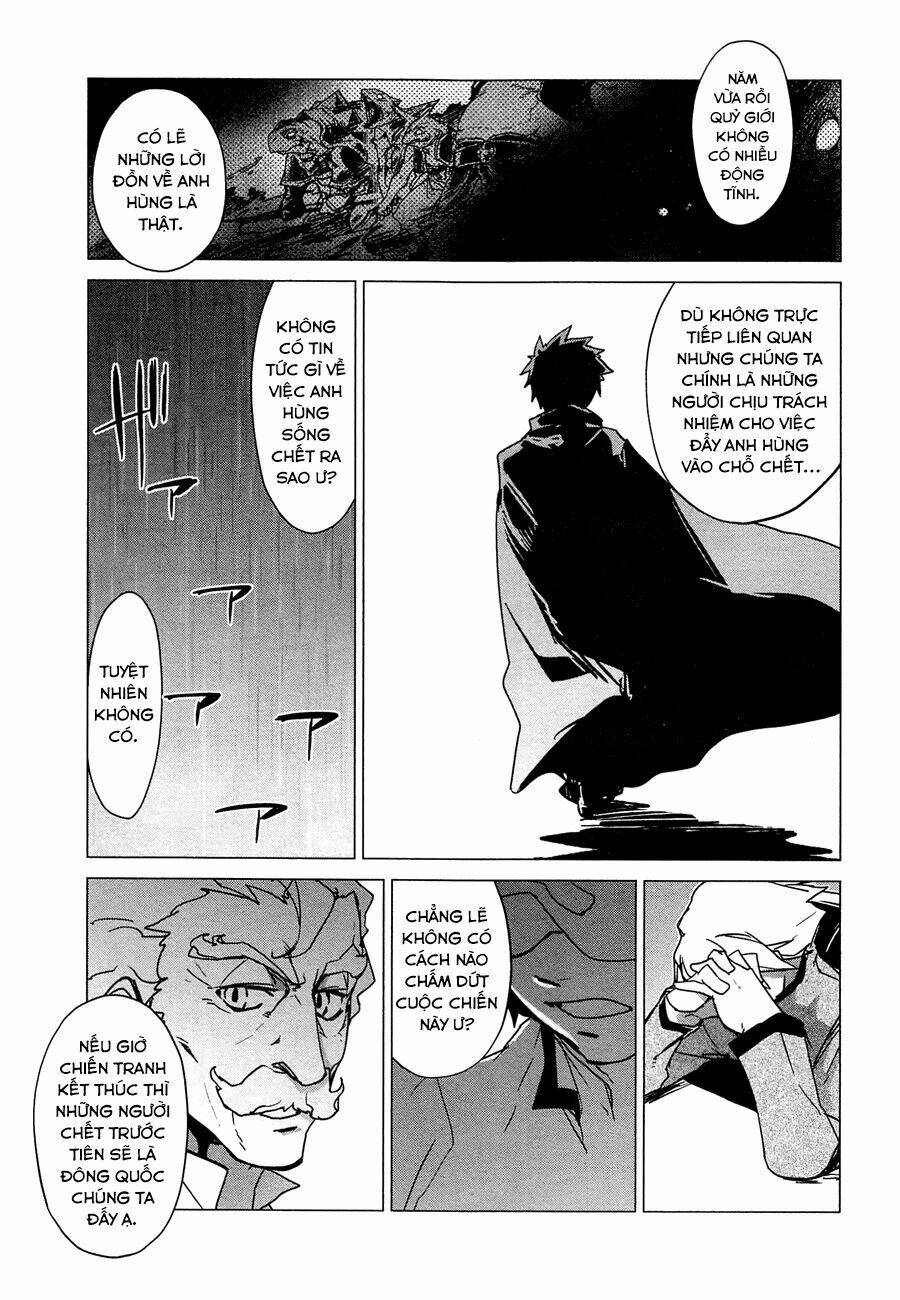 Maoyuu Maoh Yuusha - Chapter 5