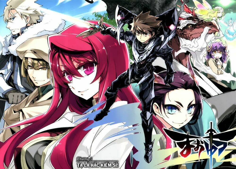 Maoyuu Maoh Yuusha - Chapter 5