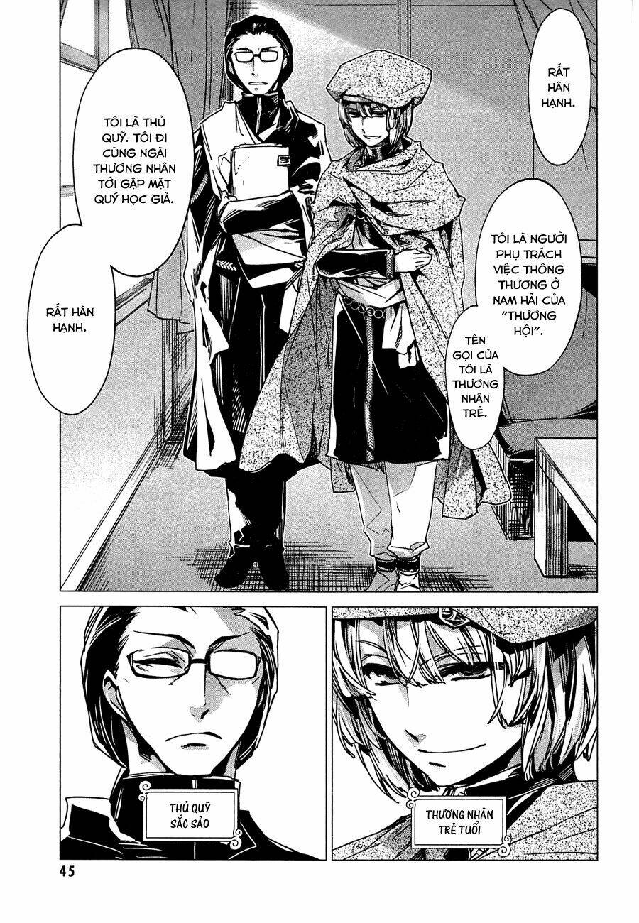Maoyuu Maoh Yuusha - Chapter 5