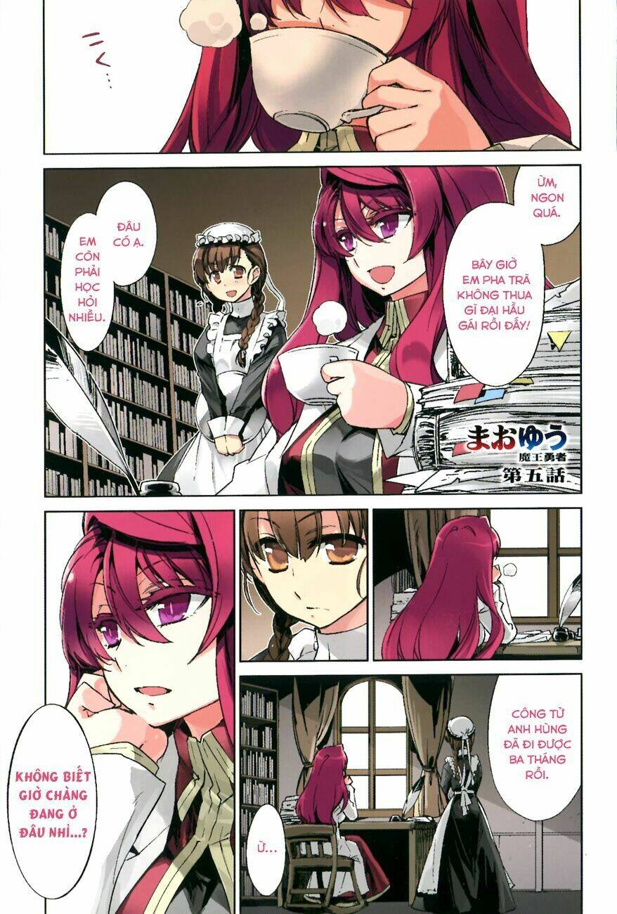 Maoyuu Maoh Yuusha - Chapter 5