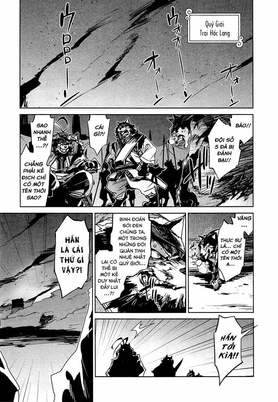 Maoyuu Maoh Yuusha - Chapter 5