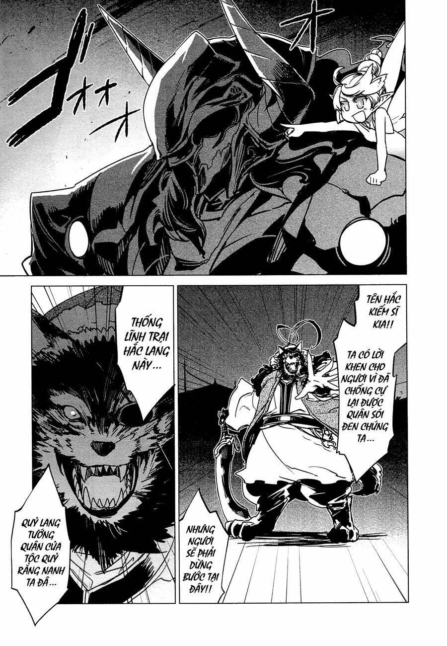 Maoyuu Maoh Yuusha - Chapter 5
