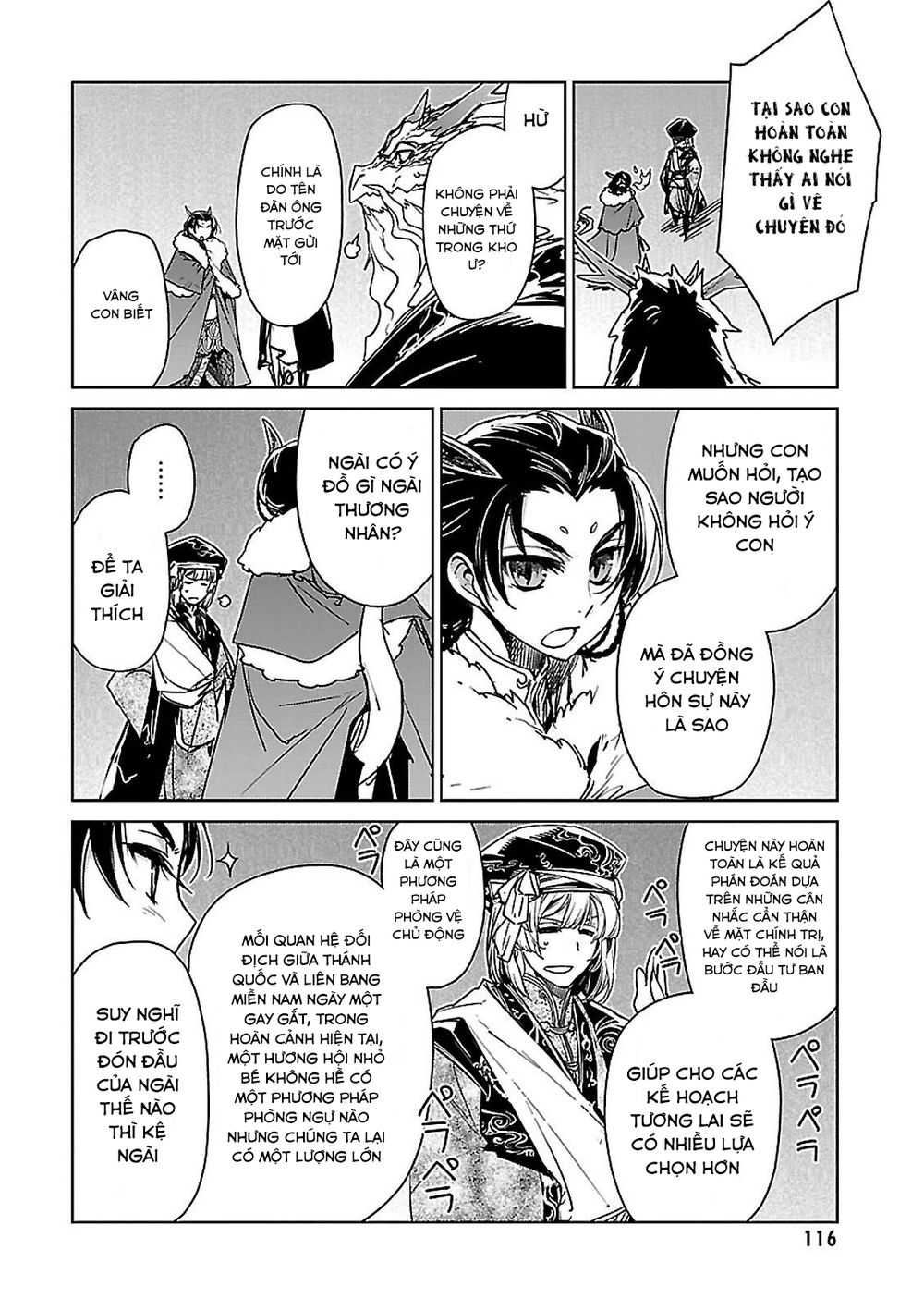 Maoyuu Maoh Yuusha - Chapter 50