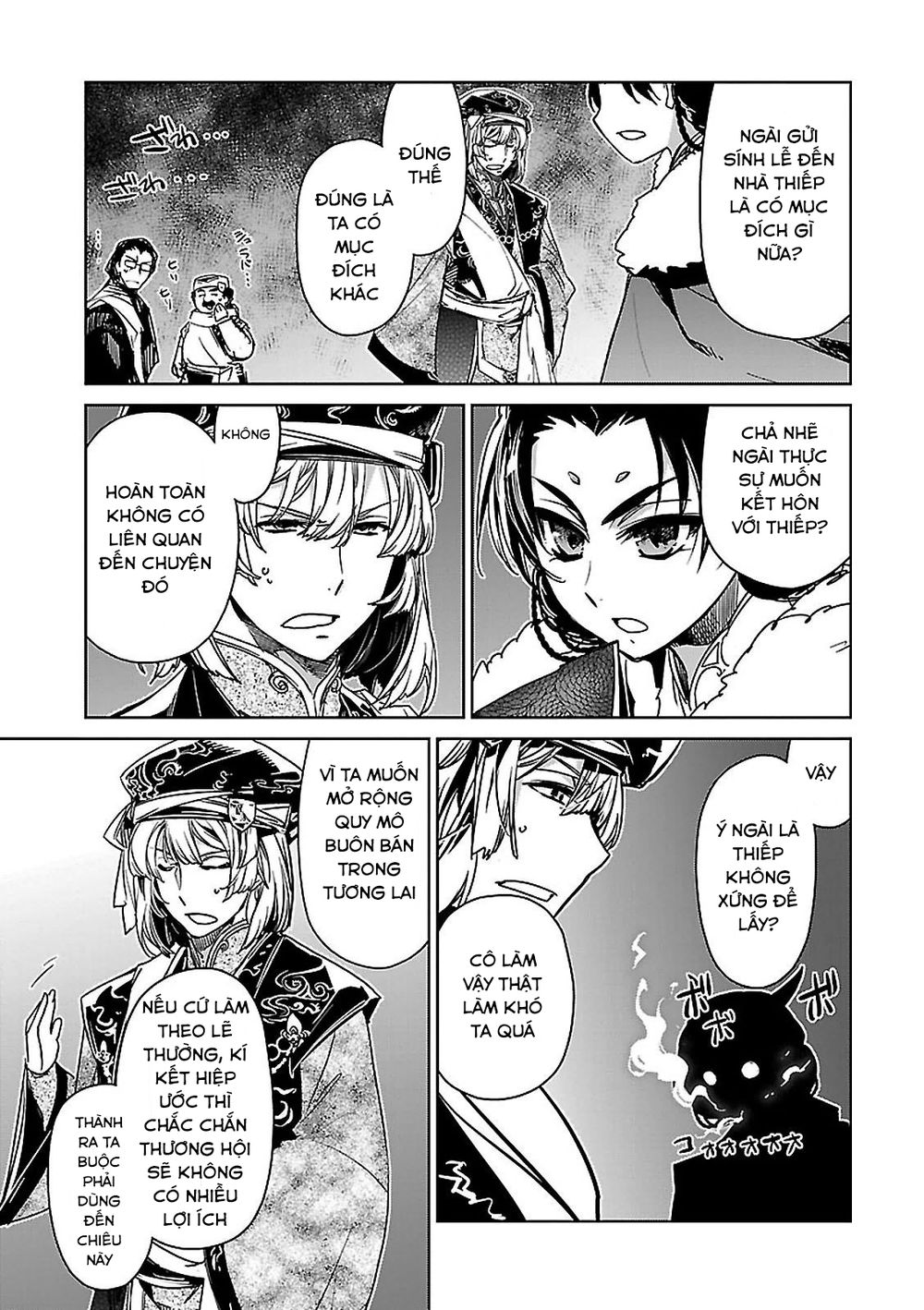 Maoyuu Maoh Yuusha - Chapter 50