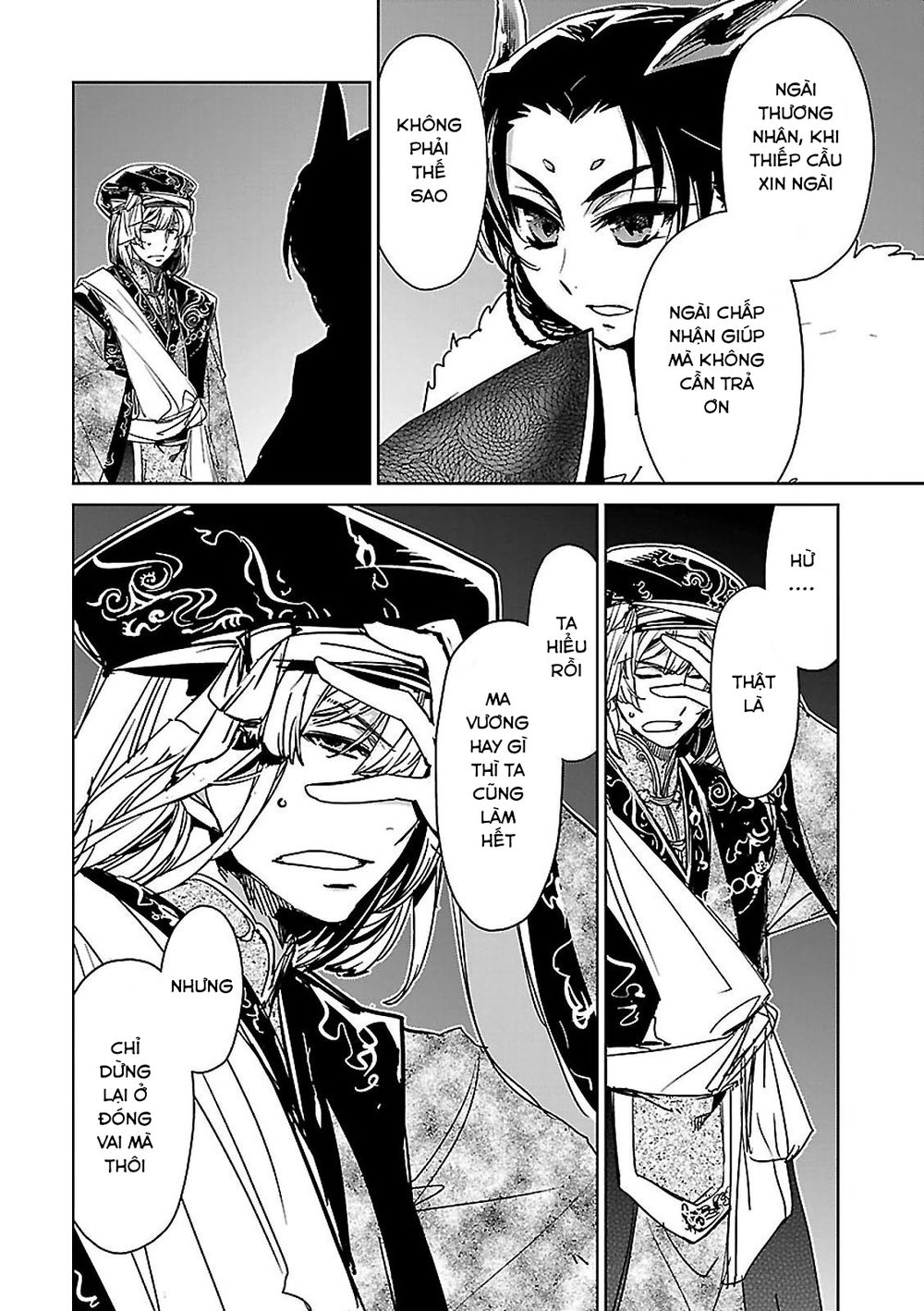 Maoyuu Maoh Yuusha - Chapter 50