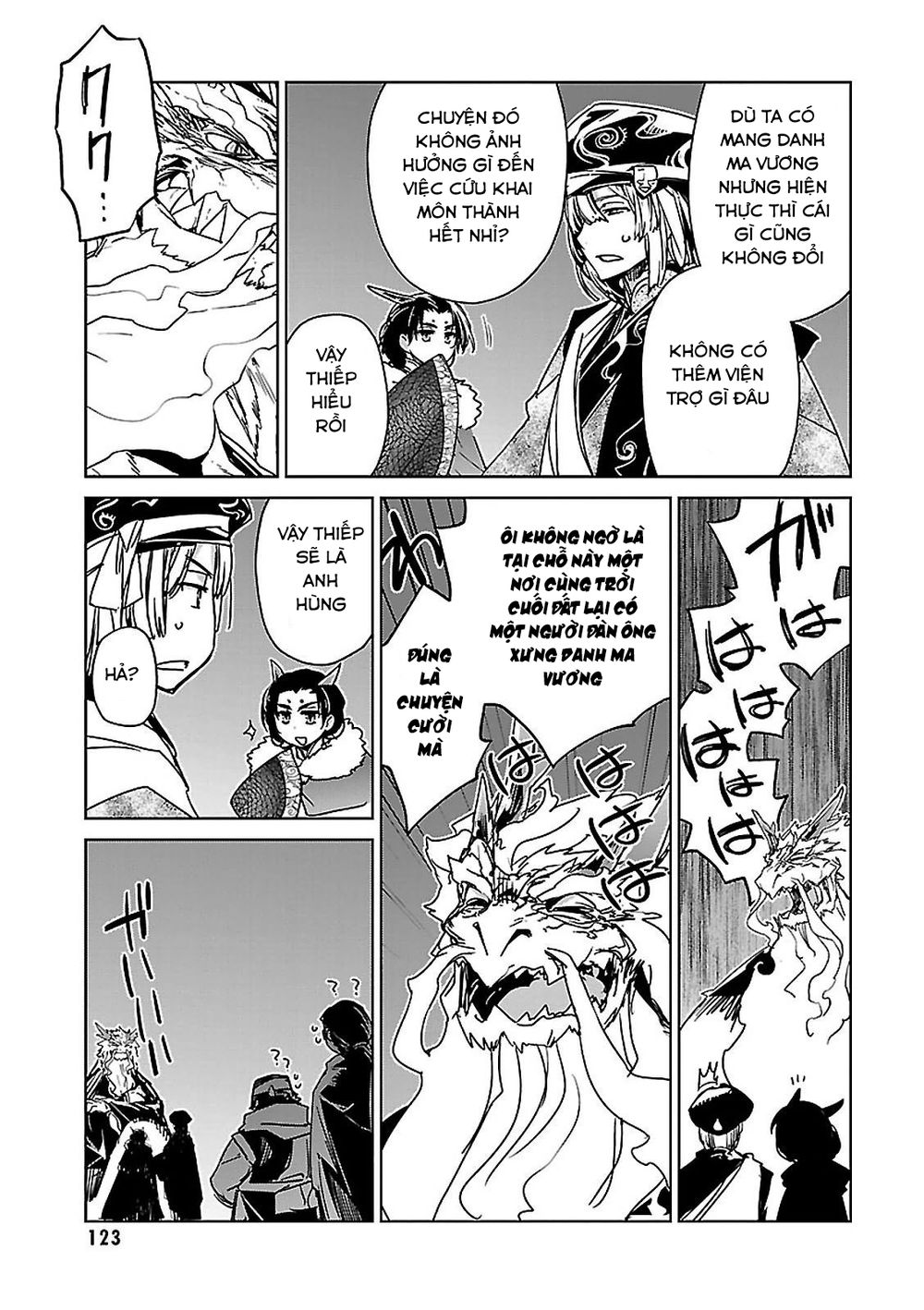 Maoyuu Maoh Yuusha - Chapter 50