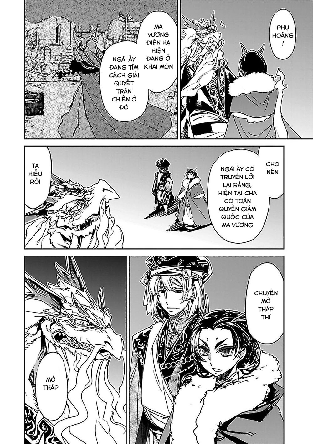 Maoyuu Maoh Yuusha - Chapter 50