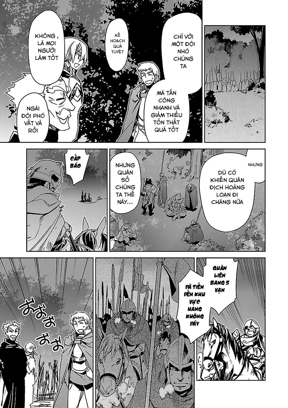 Maoyuu Maoh Yuusha - Chapter 50