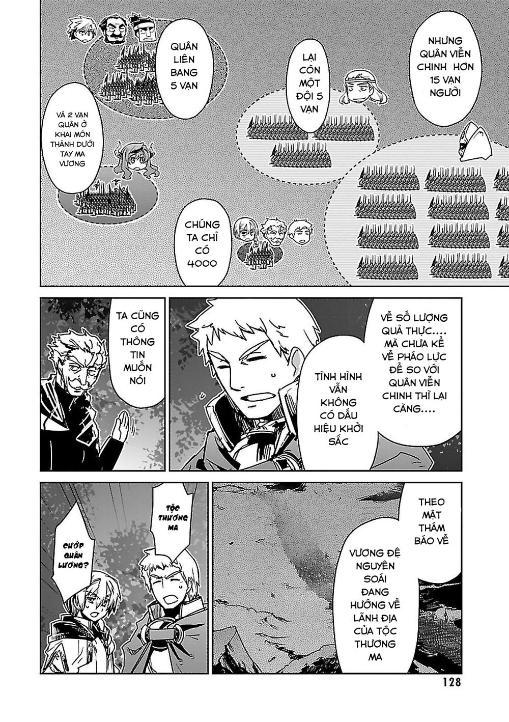 Maoyuu Maoh Yuusha - Chapter 50