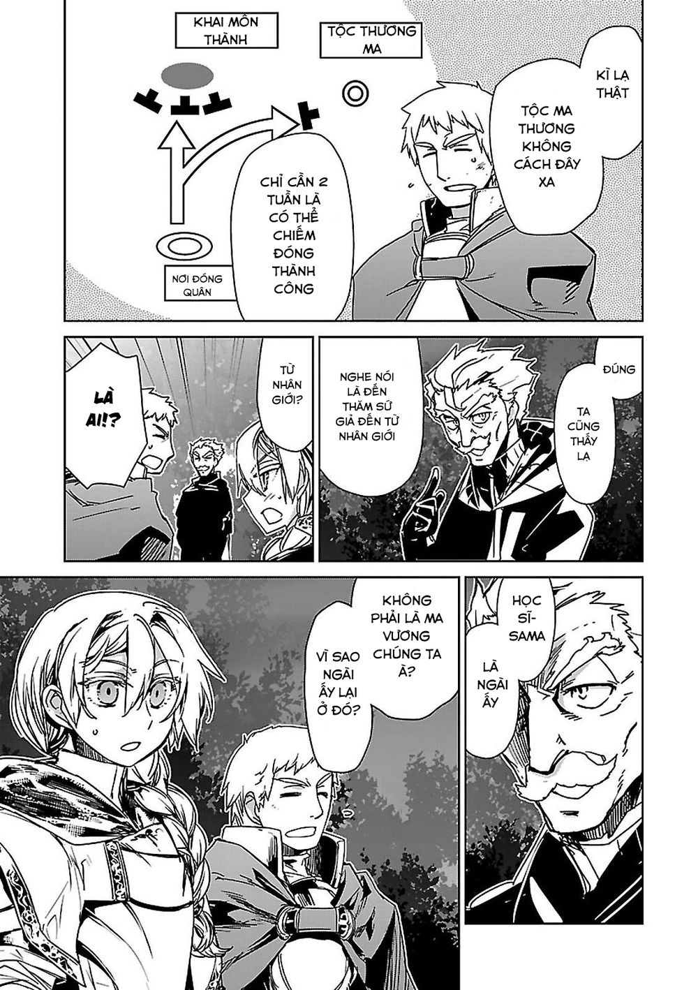 Maoyuu Maoh Yuusha - Chapter 50