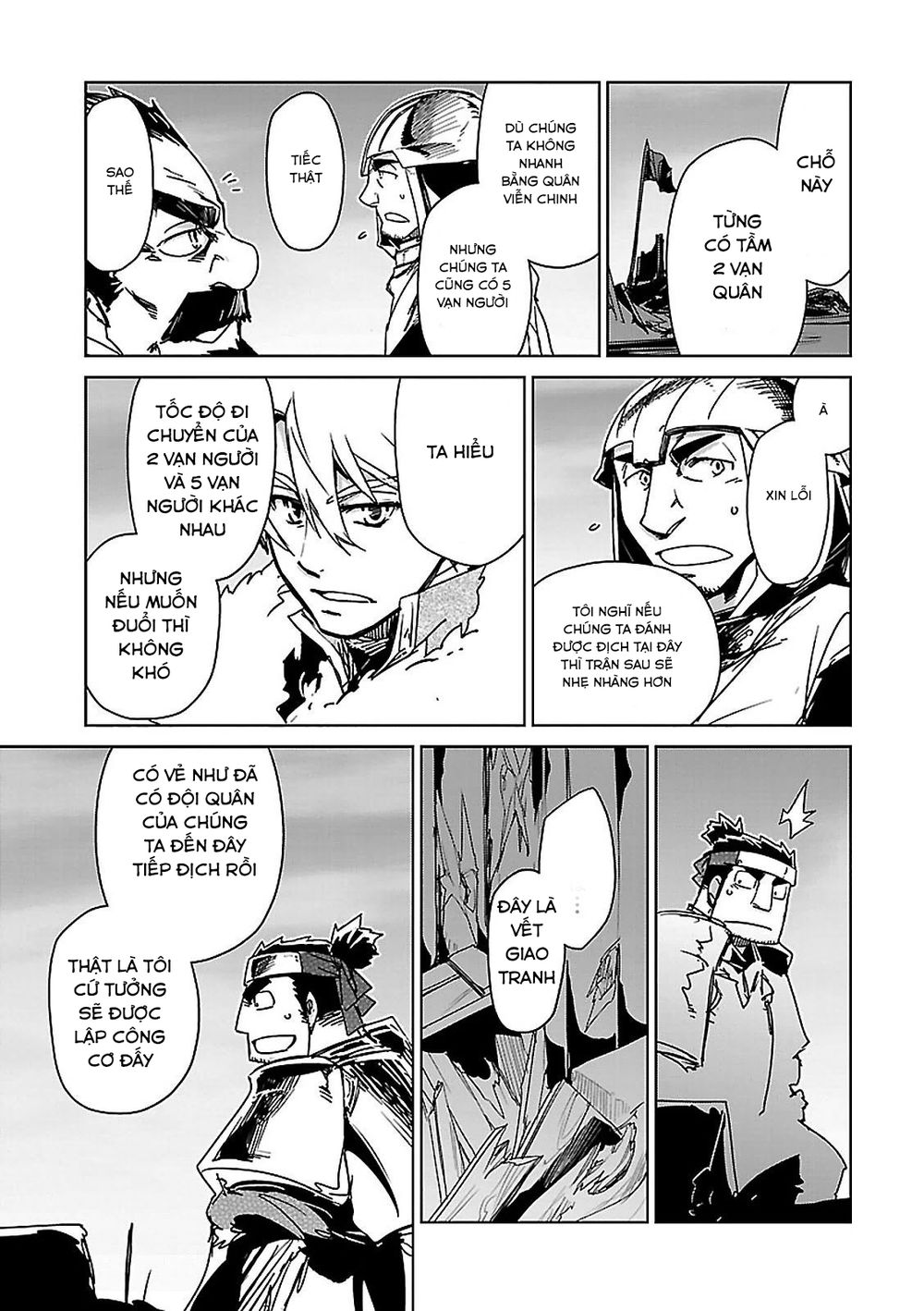 Maoyuu Maoh Yuusha - Chapter 50