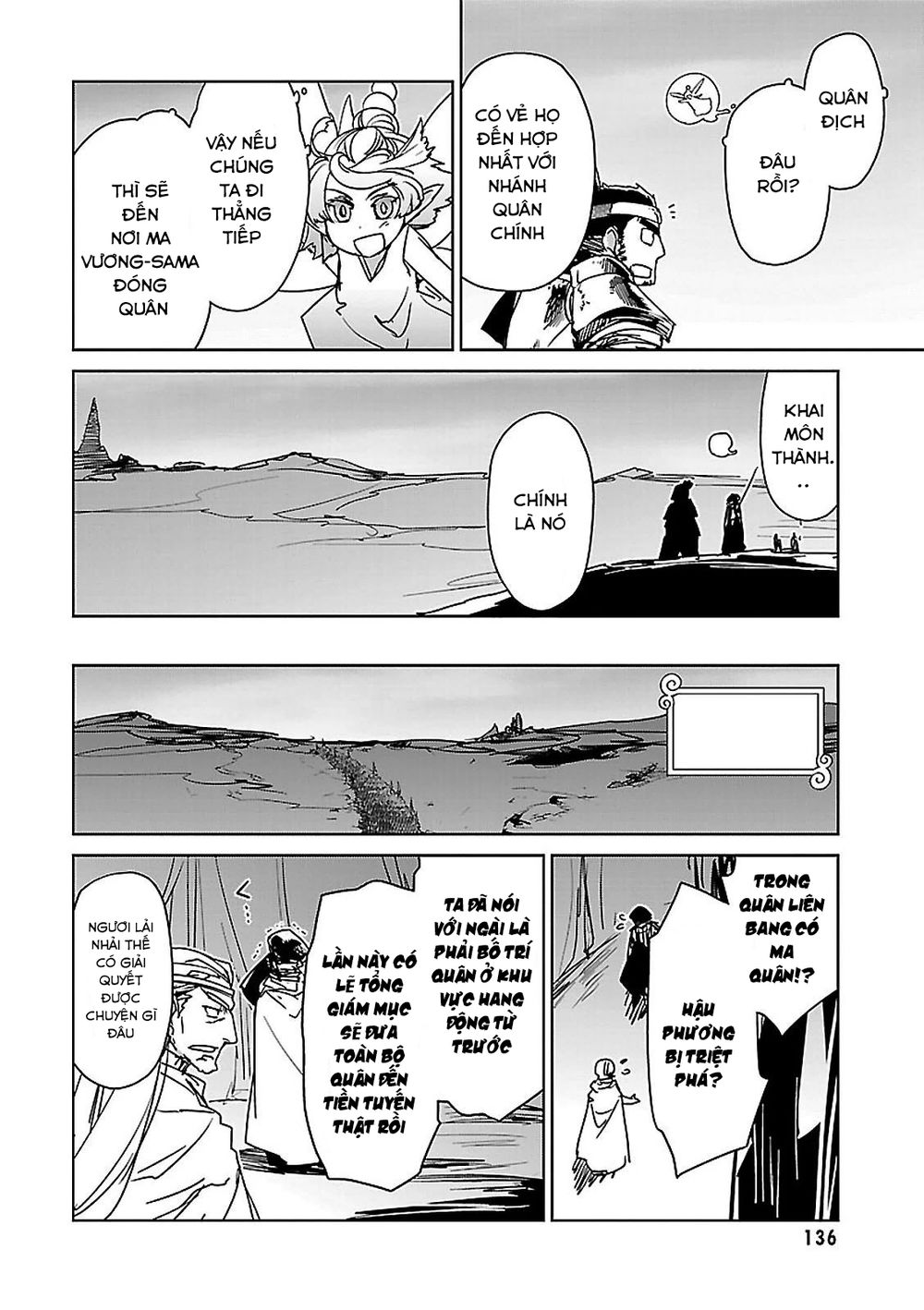Maoyuu Maoh Yuusha - Chapter 50