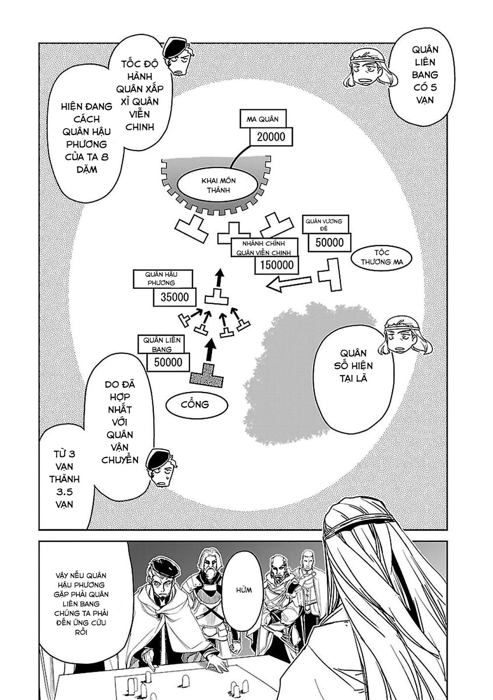 Maoyuu Maoh Yuusha - Chapter 50