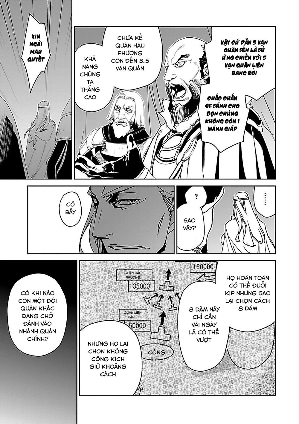 Maoyuu Maoh Yuusha - Chapter 50