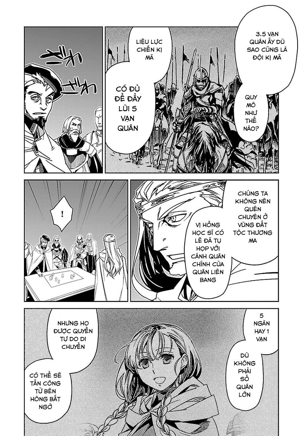 Maoyuu Maoh Yuusha - Chapter 50