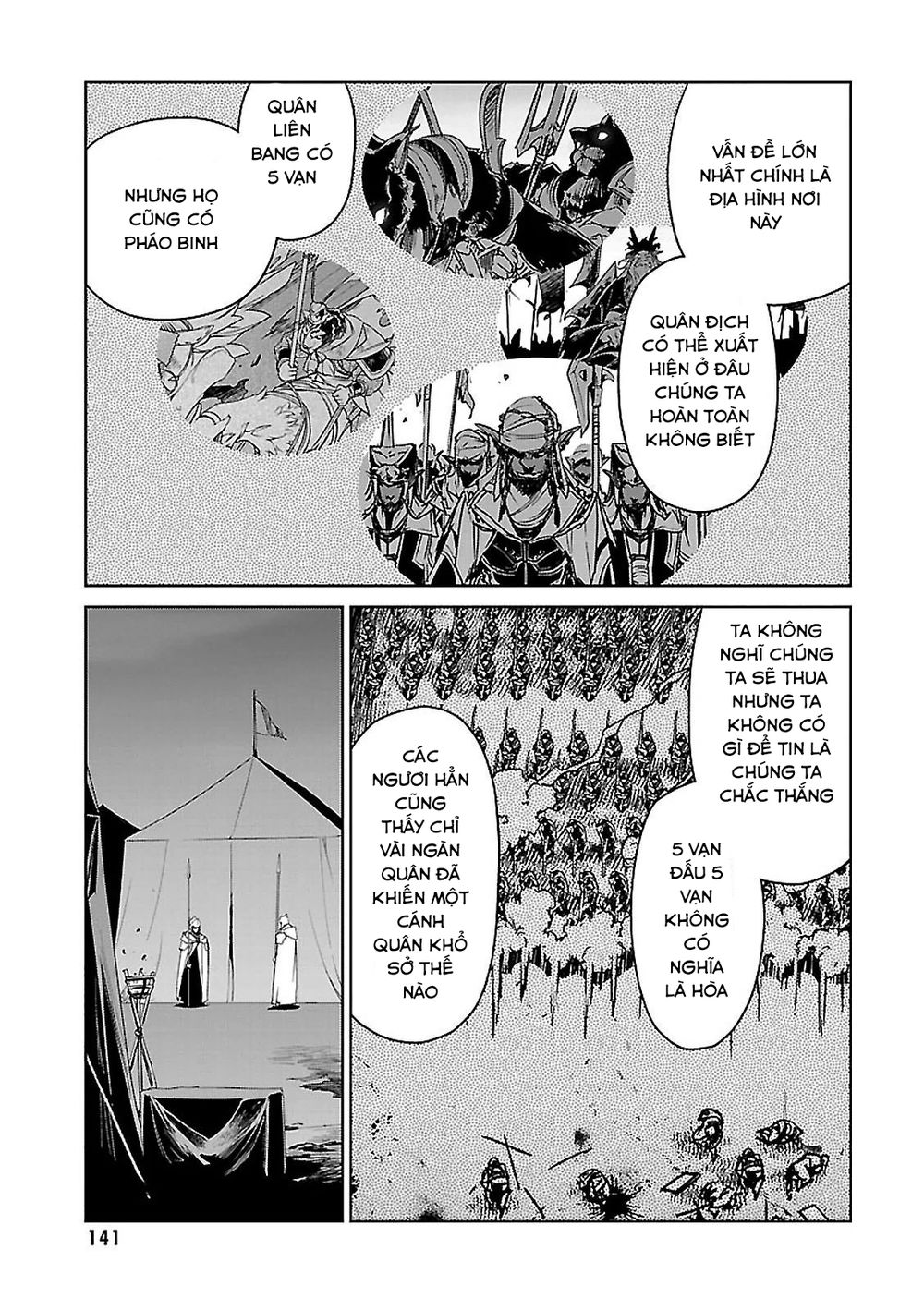 Maoyuu Maoh Yuusha - Chapter 50