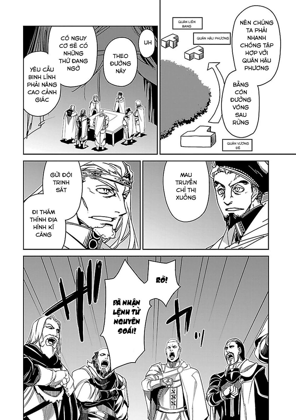 Maoyuu Maoh Yuusha - Chapter 50