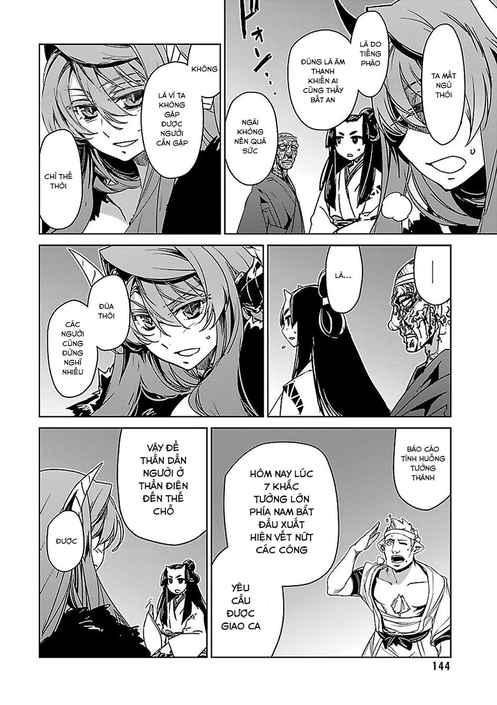 Maoyuu Maoh Yuusha - Chapter 50