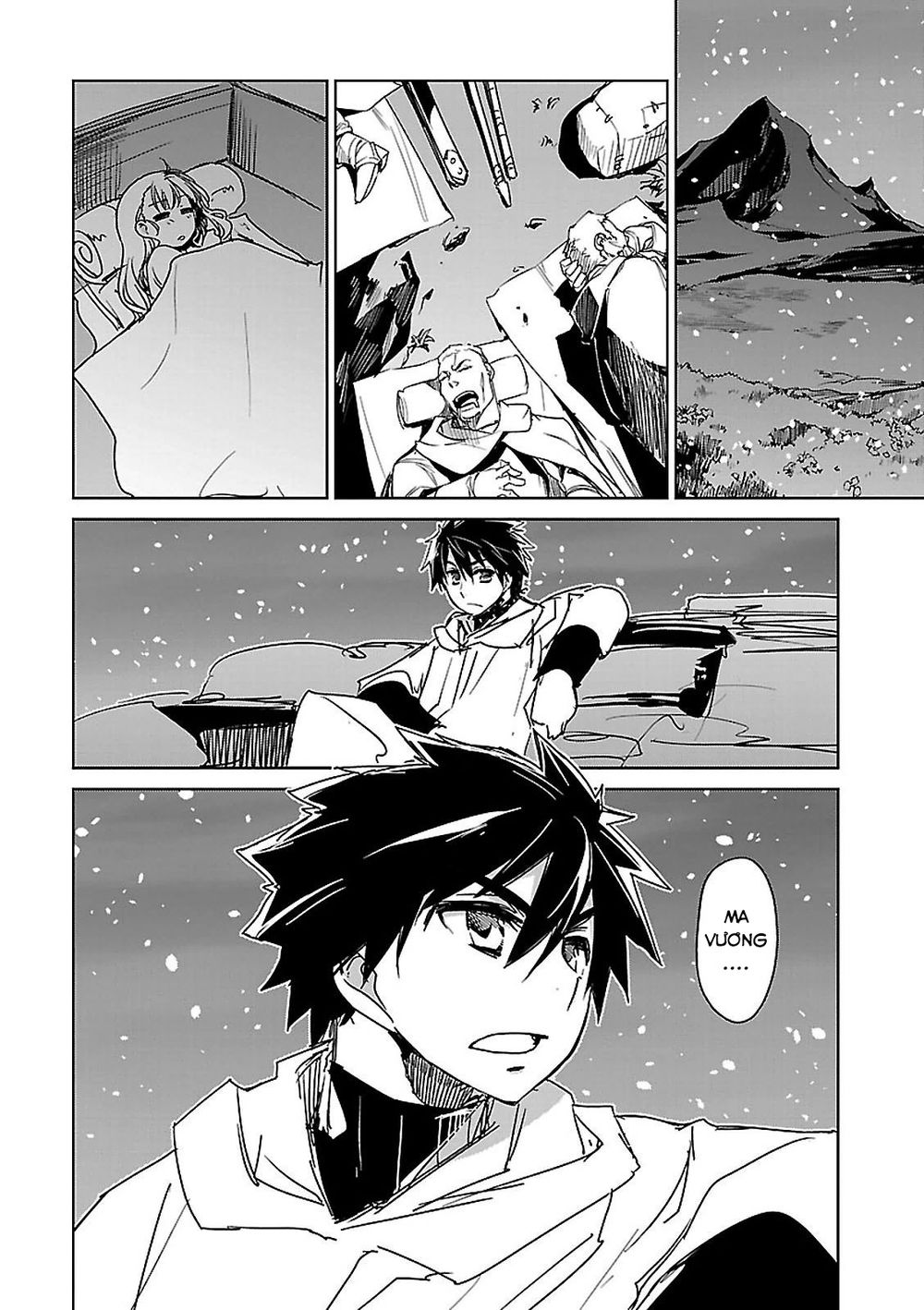 Maoyuu Maoh Yuusha - Chapter 50