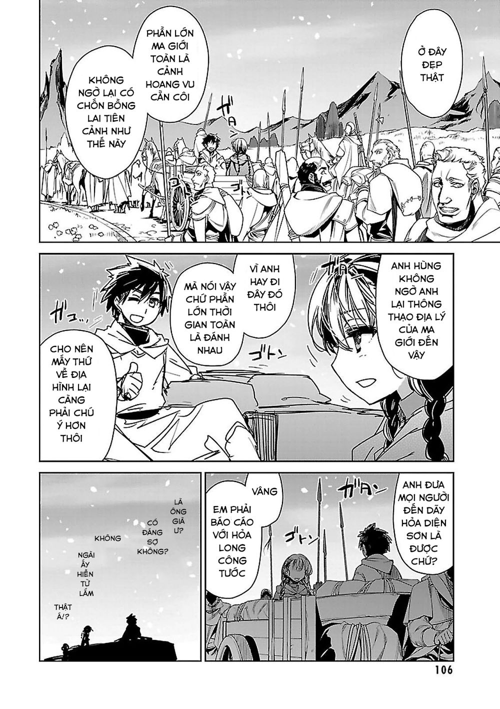 Maoyuu Maoh Yuusha - Chapter 50