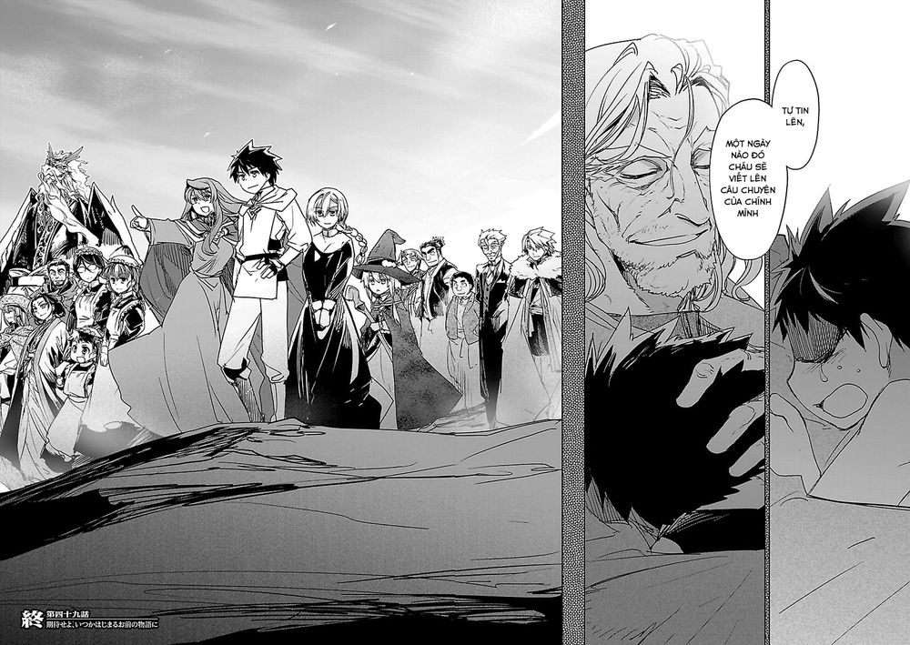 Maoyuu Maoh Yuusha - Chapter 50