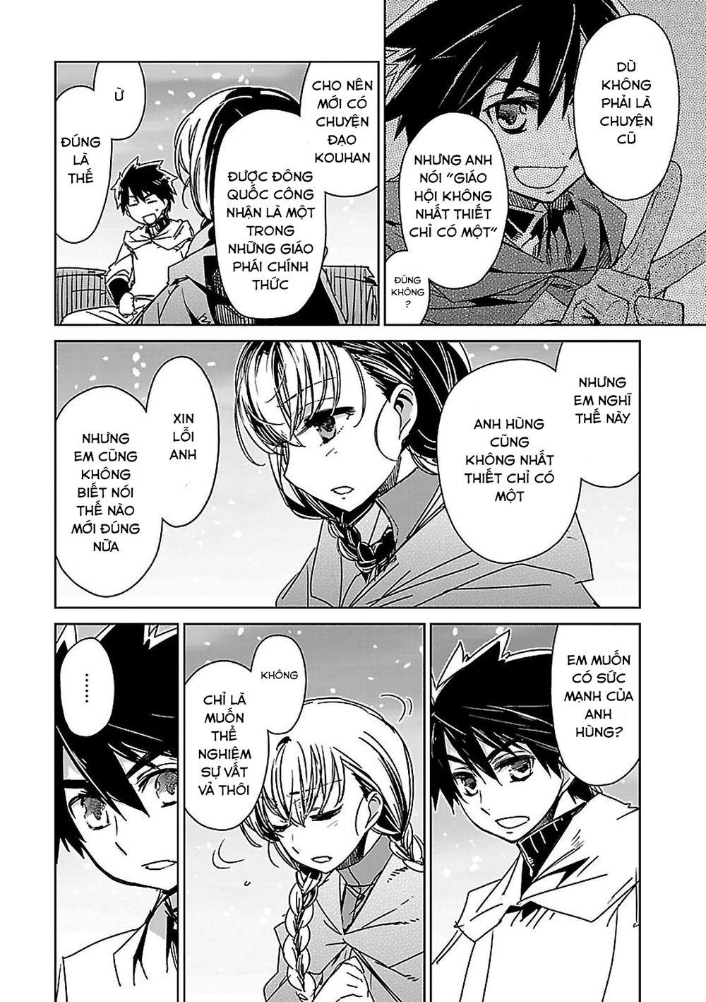 Maoyuu Maoh Yuusha - Chapter 50