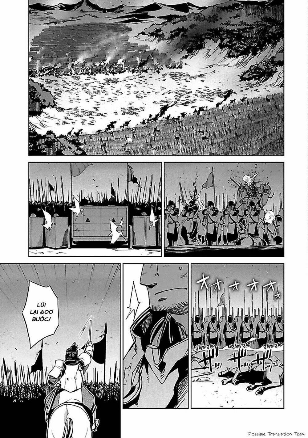 Maoyuu Maoh Yuusha - Chapter 51