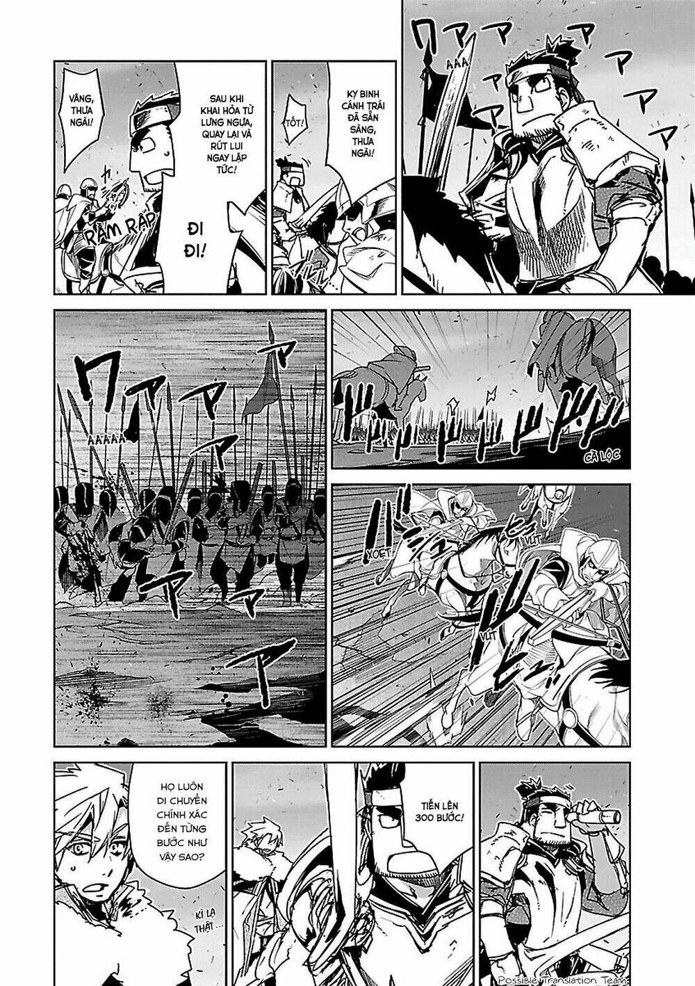 Maoyuu Maoh Yuusha - Chapter 51