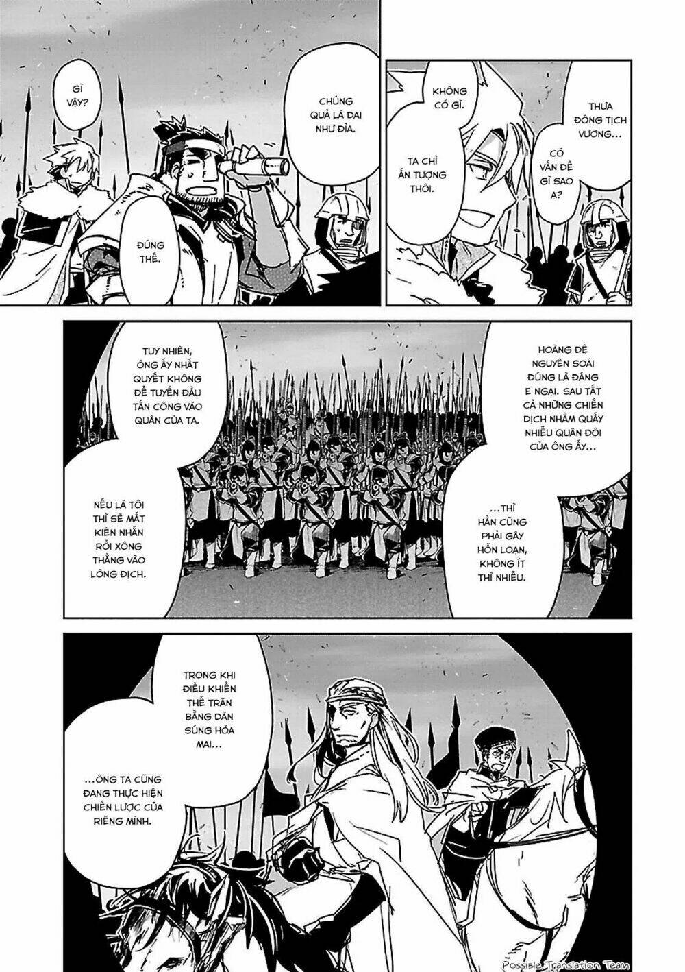 Maoyuu Maoh Yuusha - Chapter 51
