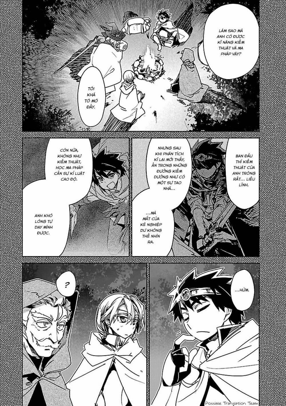 Maoyuu Maoh Yuusha - Chapter 51