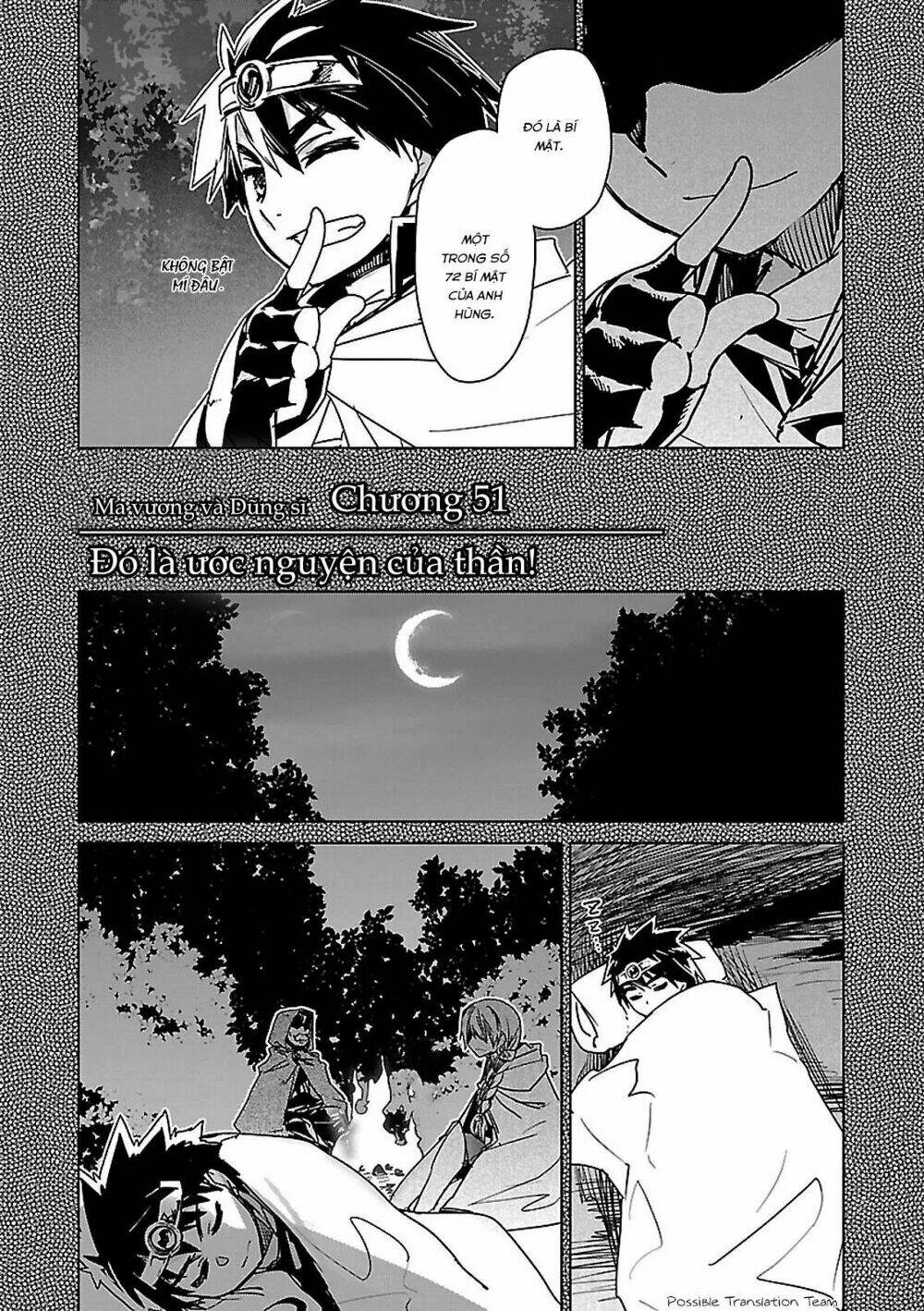 Maoyuu Maoh Yuusha - Chapter 51