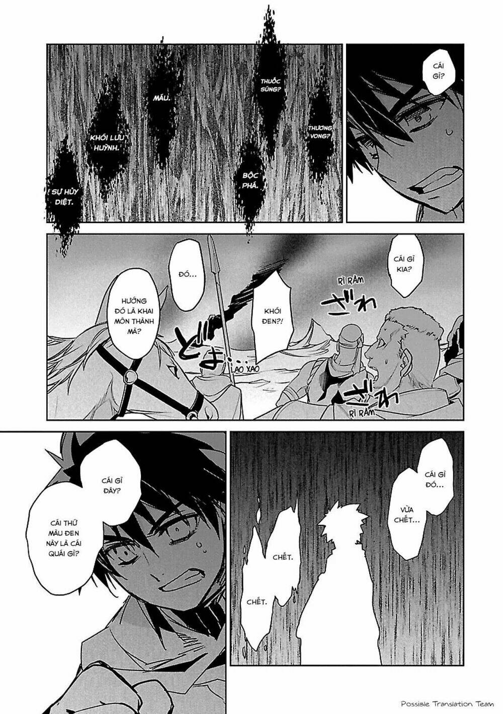 Maoyuu Maoh Yuusha - Chapter 51