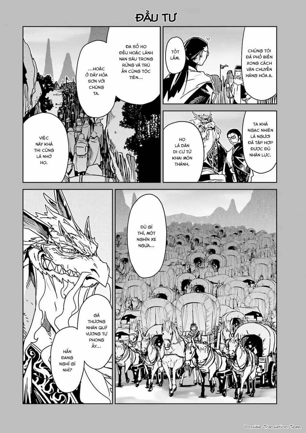 Maoyuu Maoh Yuusha - Chapter 51