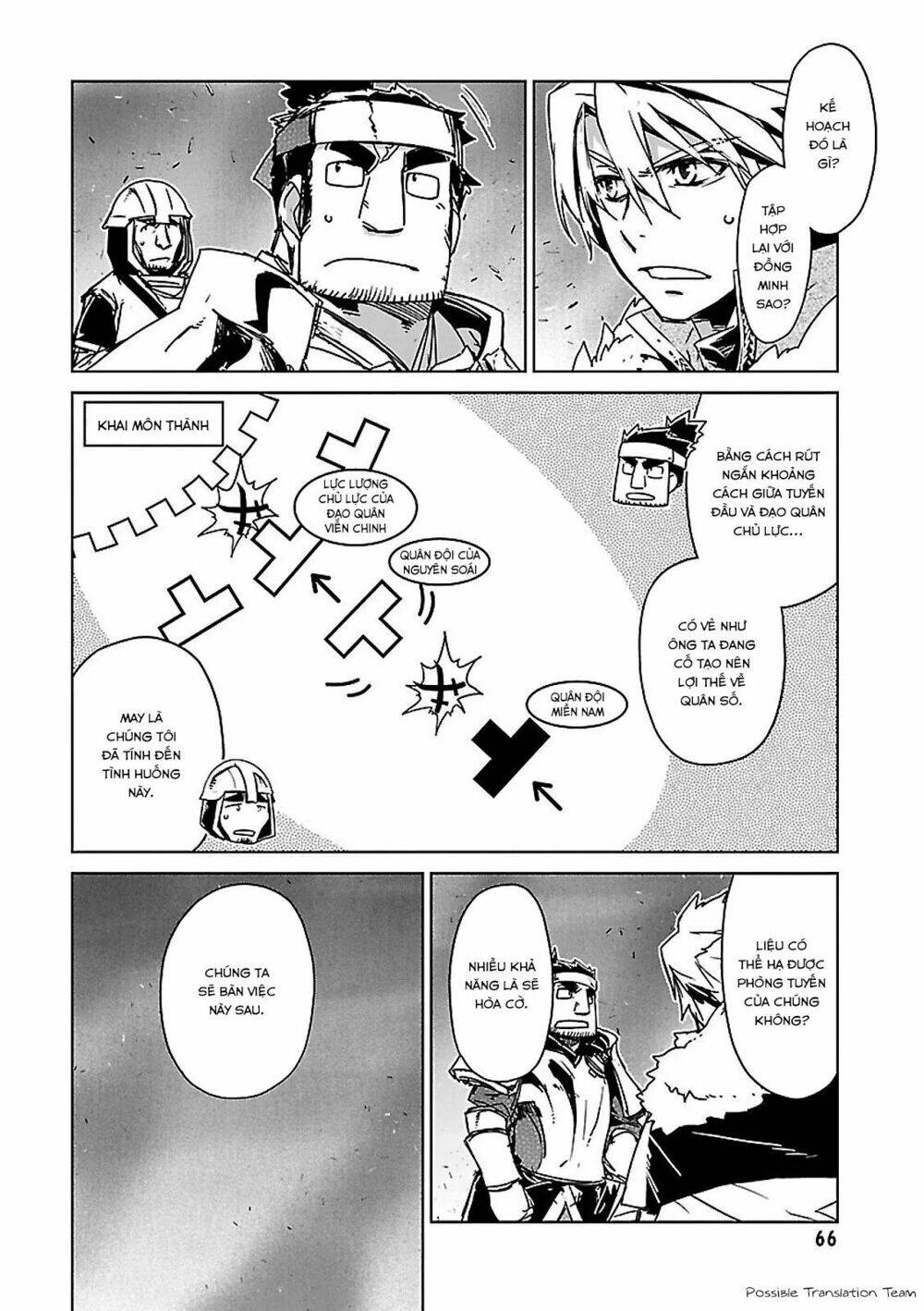 Maoyuu Maoh Yuusha - Chapter 52