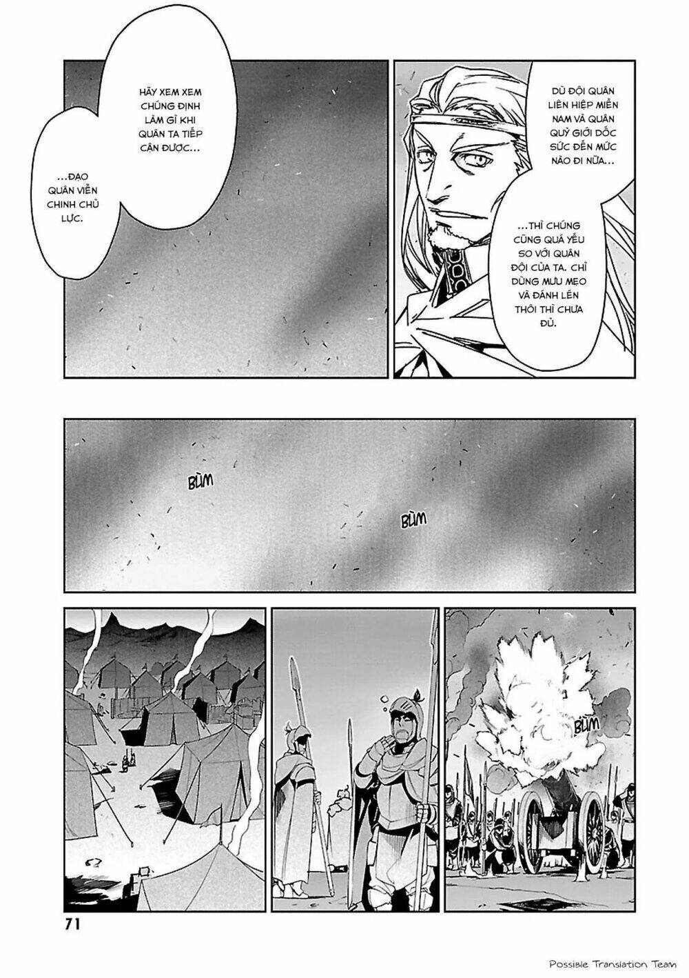 Maoyuu Maoh Yuusha - Chapter 52