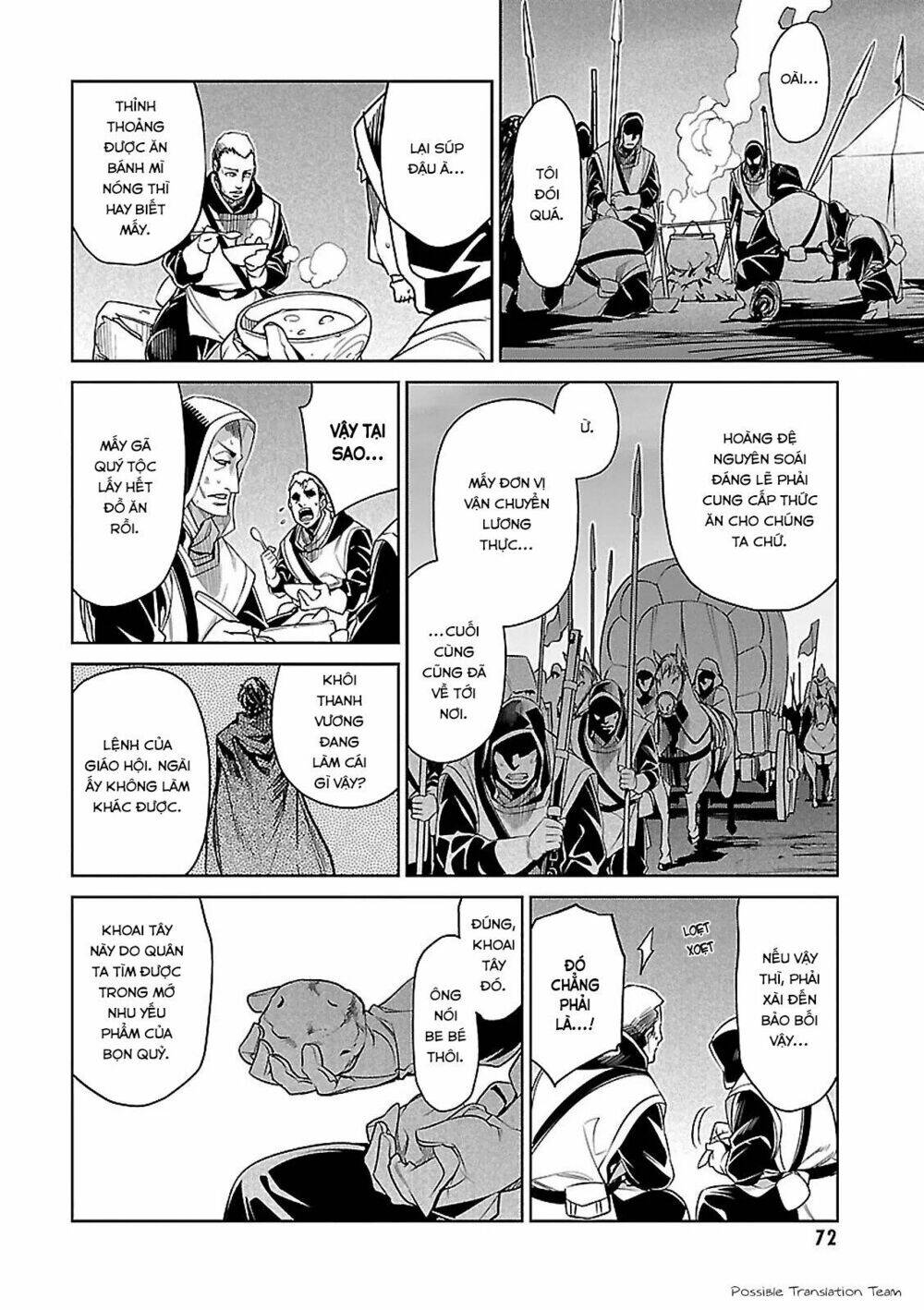 Maoyuu Maoh Yuusha - Chapter 52