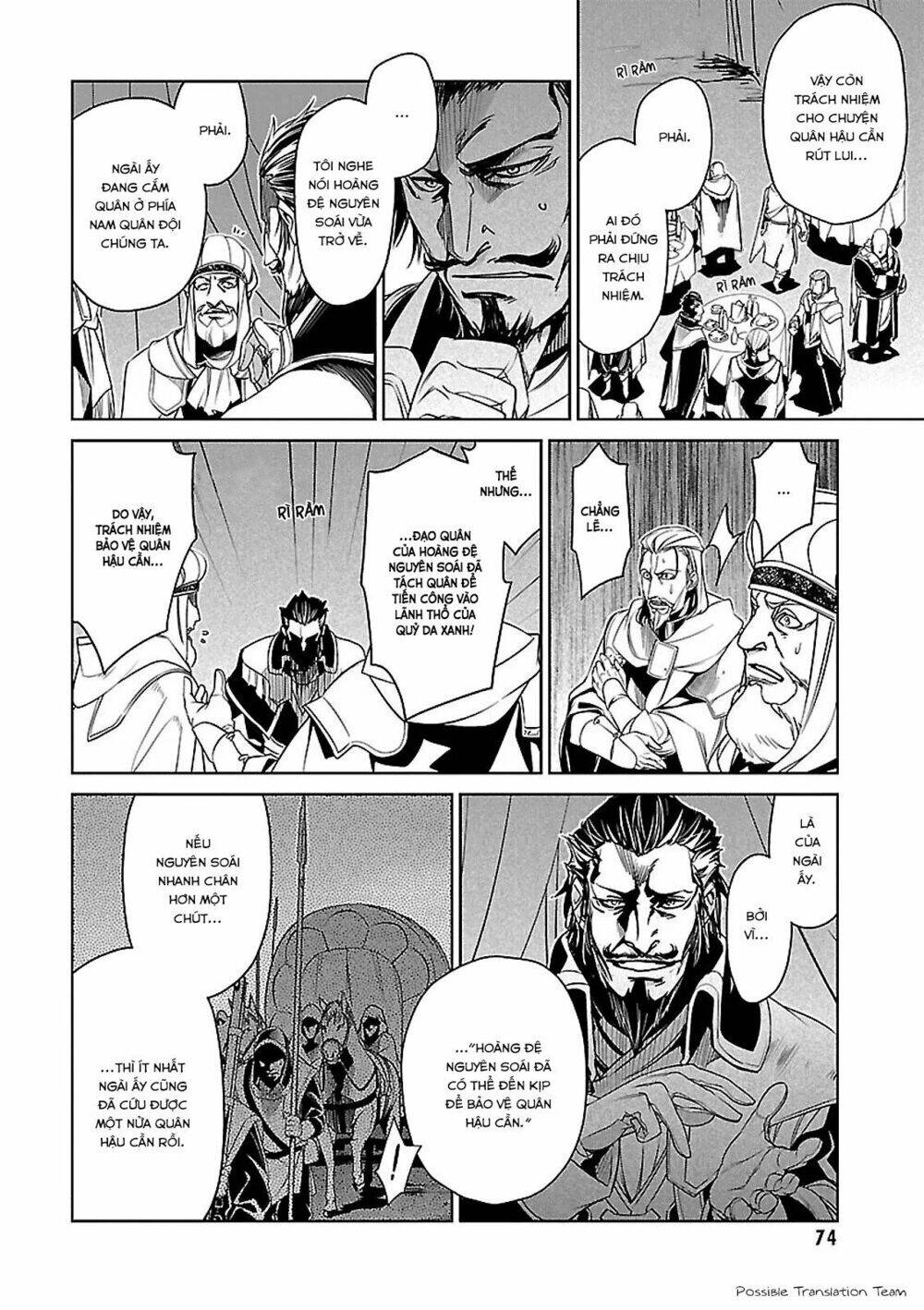 Maoyuu Maoh Yuusha - Chapter 52