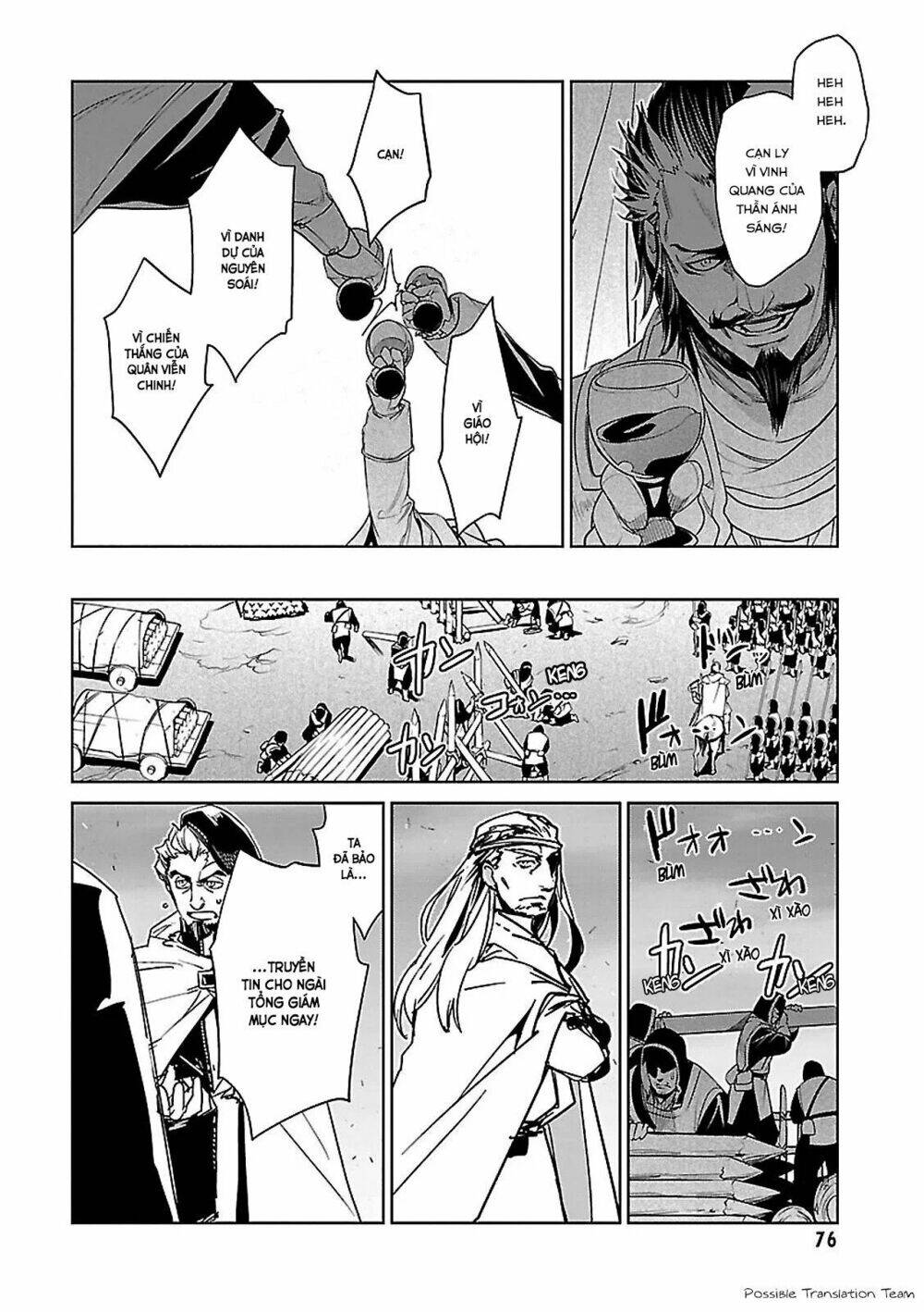 Maoyuu Maoh Yuusha - Chapter 52