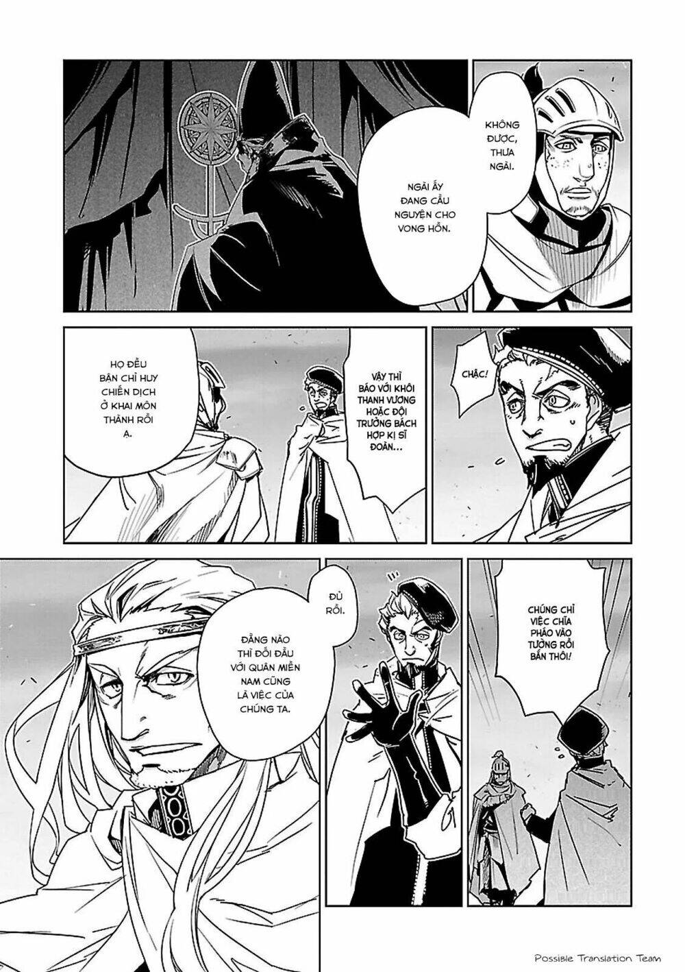 Maoyuu Maoh Yuusha - Chapter 52