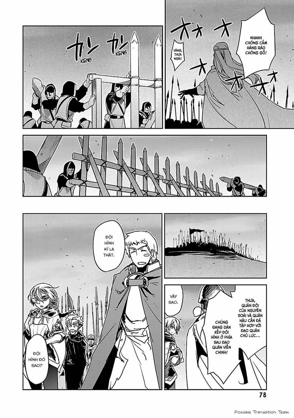 Maoyuu Maoh Yuusha - Chapter 52