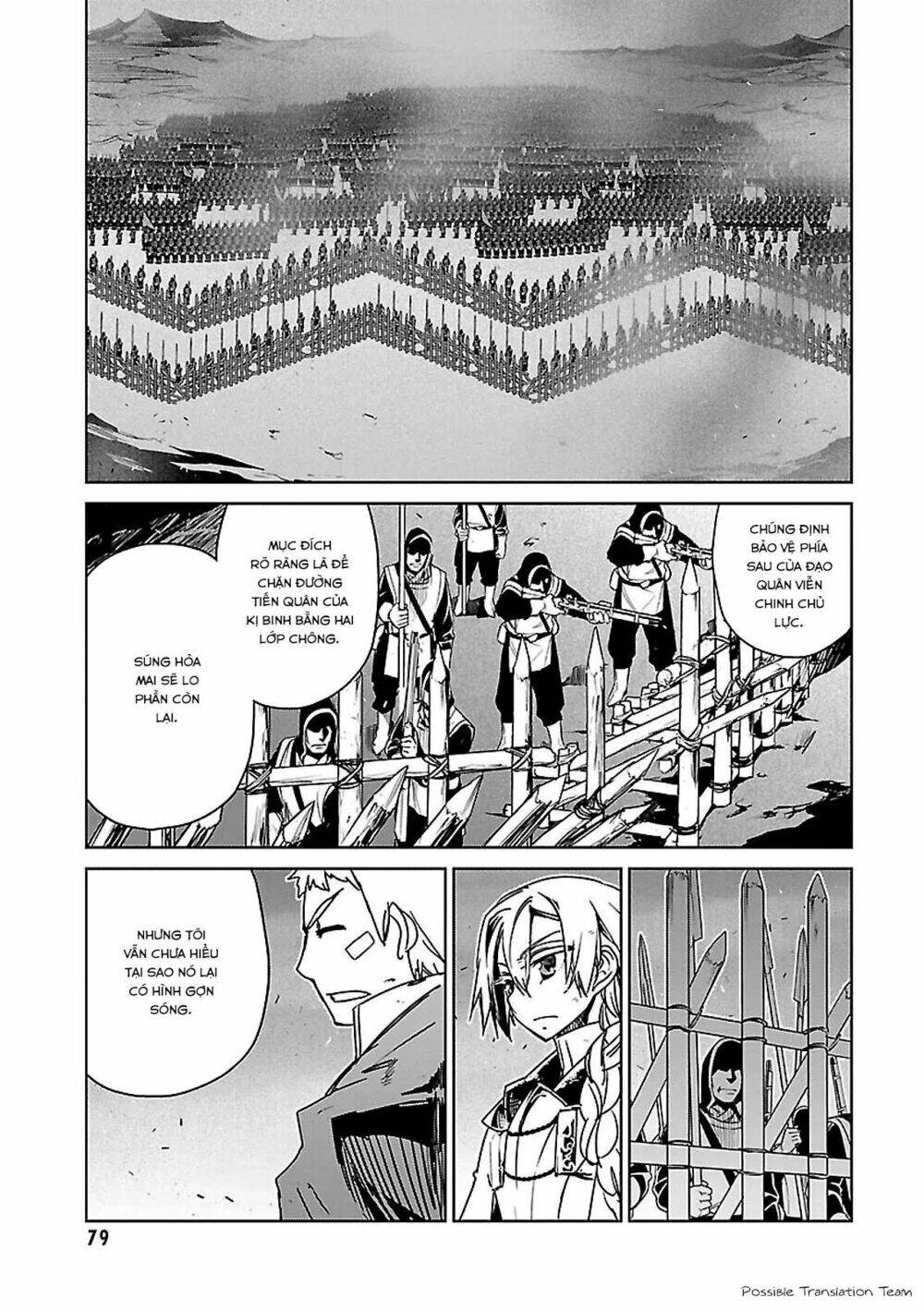 Maoyuu Maoh Yuusha - Chapter 52